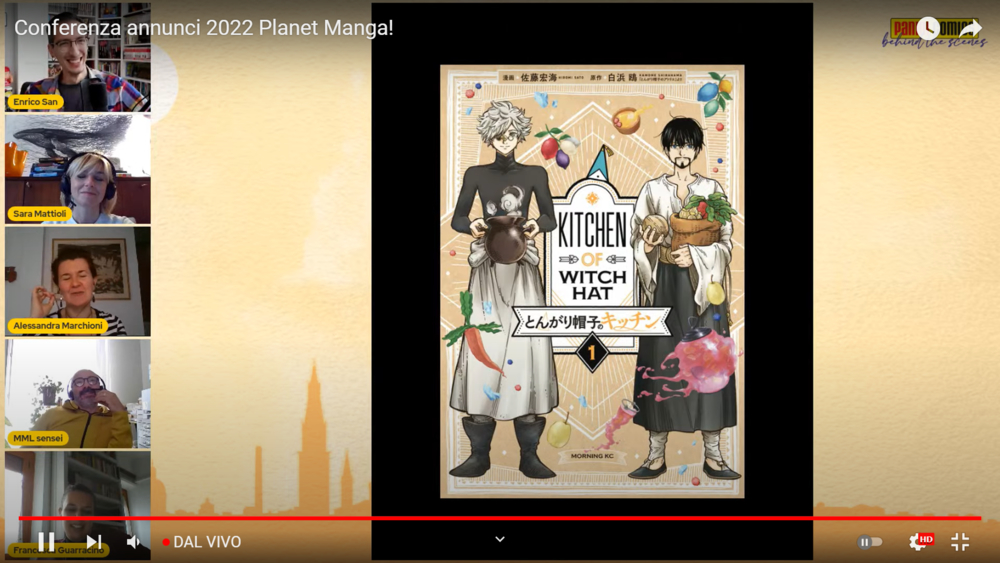 Kitchen of Witch Hat Kitchen of Witch Hat